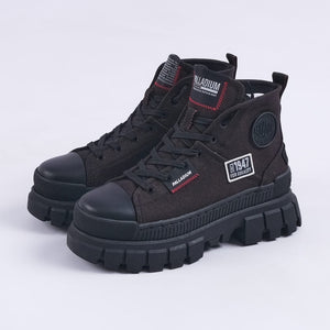 Revolt Hi Patch (Black)