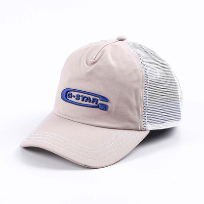 Avernus Trucker Cap (Beige)