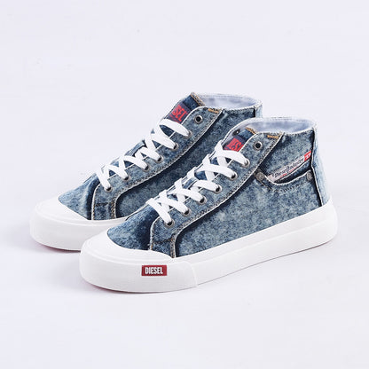 S-Athos Mid Sneakers (Blue)