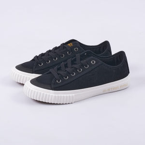 Deck Basic Sneakers (Black)